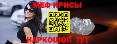 MDMA Заволжье