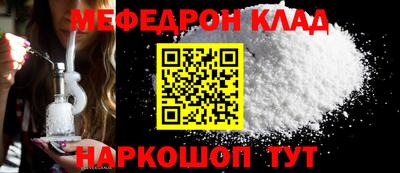 MDMA Заволжье