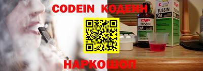 MDMA Заволжье