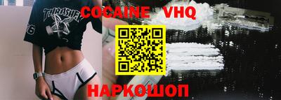 MDMA Заволжье