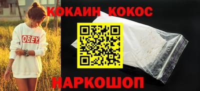 тгк Жуковский
