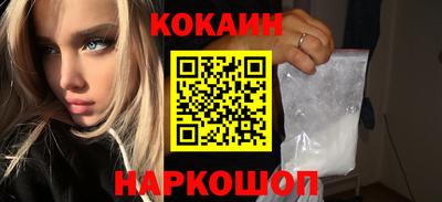 ешки Заводоуковск
