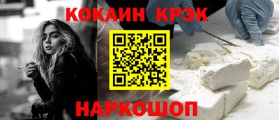 MDMA Заволжье