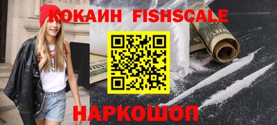 ешки Заводоуковск