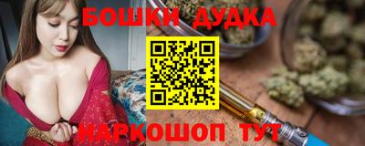 MDMA Заволжье