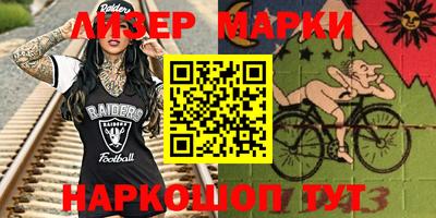 MDMA Заволжье
