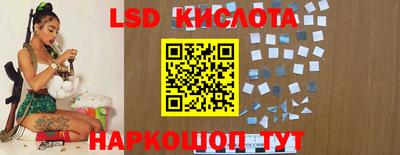 ешки Заводоуковск