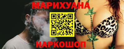 бошки Ипатово