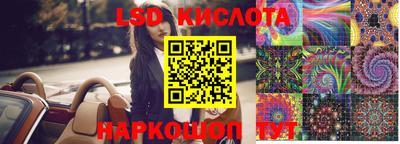 ешки Заводоуковск