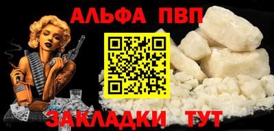 тгк Изобильный