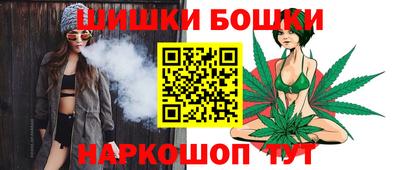 тгк Жуковский