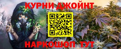 MDMA Заволжье