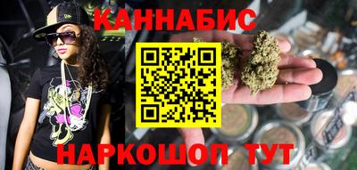 ешки Заводоуковск