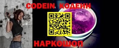 ешки Заводоуковск