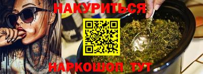 MDMA Заволжье