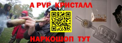 ешки Заводоуковск