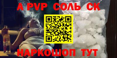 MDMA Заволжье