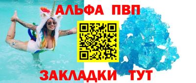 MDMA Заволжье