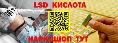 ешки Заводоуковск