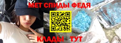 Альфа ПВП Ирбит