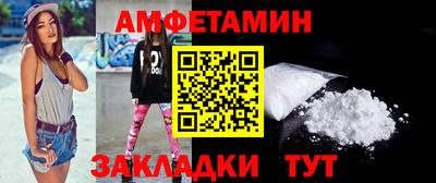 ешки Заводоуковск
