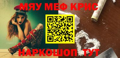 MDMA Заволжье
